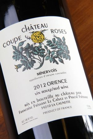 ORIENCE-Rouge (magnum)