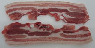 Poitrine tranchee sans os Porc de l'Aveyron sans antibiotique