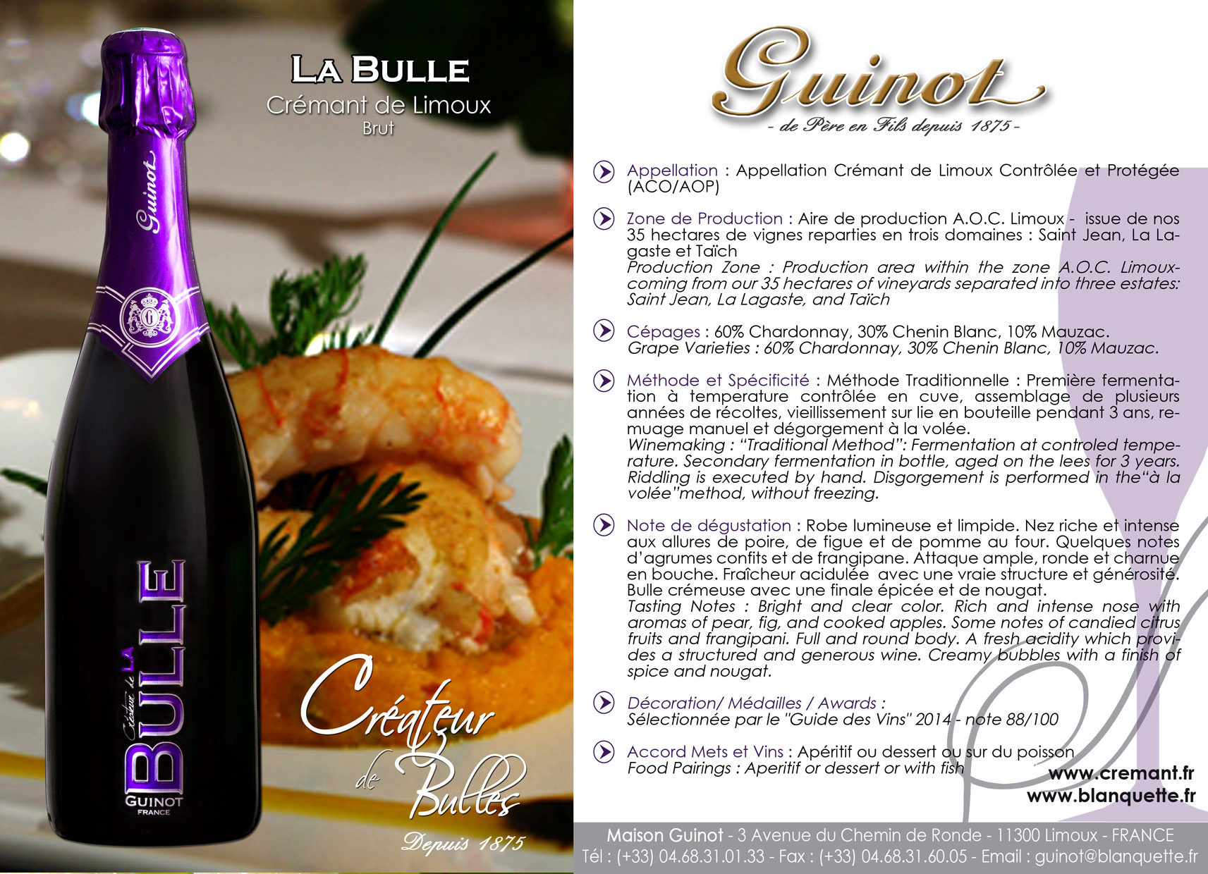 La BULLE